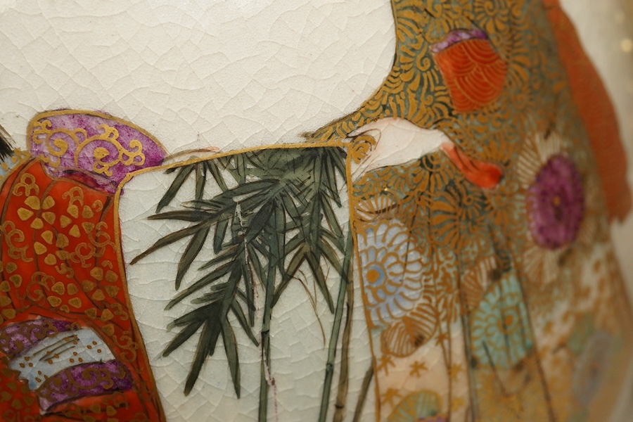 A large Japanese Satsuma koro and cover, Meiji period
